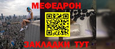 mdpv Славгород