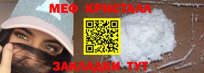СК Среднеуральск
