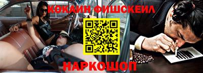 mdpv Славгород