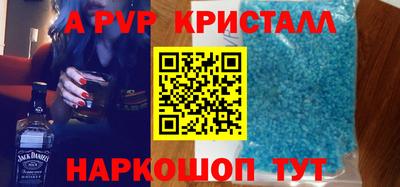 СК Среднеуральск