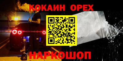 mdpv Славгород