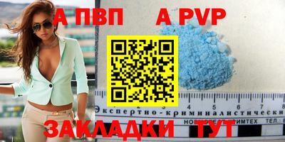 СК Среднеуральск