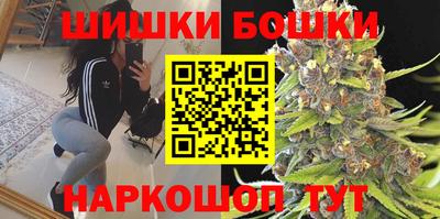 не бодяженный Сланцы