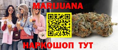 СК Среднеуральск