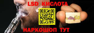 не бодяженный Сланцы