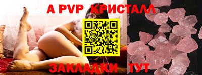 mdpv Славгород
