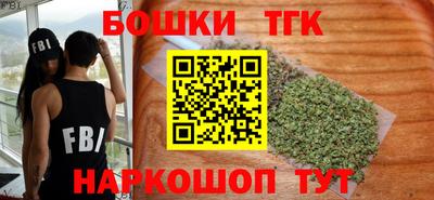 эйфоретик Ставрополь