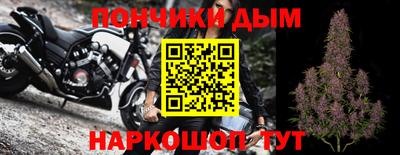 бутират Старая Купавна