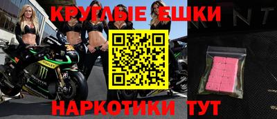 СК Среднеуральск