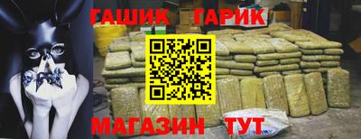 не бодяженный Сланцы
