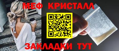mdpv Славгород