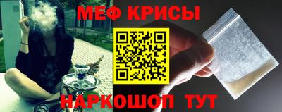 бутират Старая Купавна